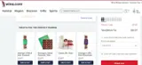 CSFESTIVE coupon verification screenshot