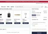 SUNTAN coupon verification screenshot