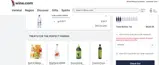 SPAINFS coupon verification screenshot