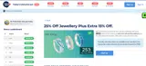 Pick My Postcode coupon verification screenshot