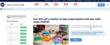 Pick My Postcode coupon verification screenshot