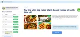 Pick My Postcode coupon verification screenshot