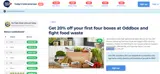 Pick My Postcode coupon verification screenshot