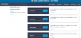 MCAT10 coupon verification screenshot