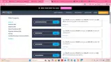 SAVEONMED coupon verification screenshot
