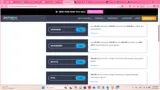 MCAT10 coupon verification screenshot