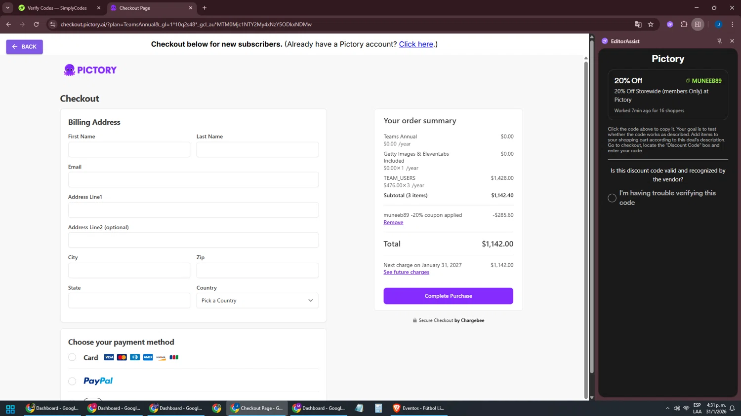 Pictory checkout page showing Pictory coupon code box | Screenshot taken by SimplyCodes community member on Jan 31, 2026