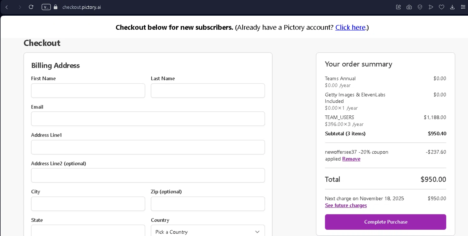 where to use Pixai promo code box