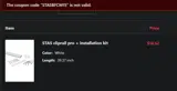 STASBFCM15 coupon verification screenshot