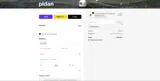PIDAN202305 coupon verification screenshot