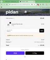 Cham15 coupon verification screenshot