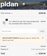 Mochicarpettunnel15 coupon verification screenshot