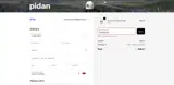 PIDANTOY50 coupon verification screenshot