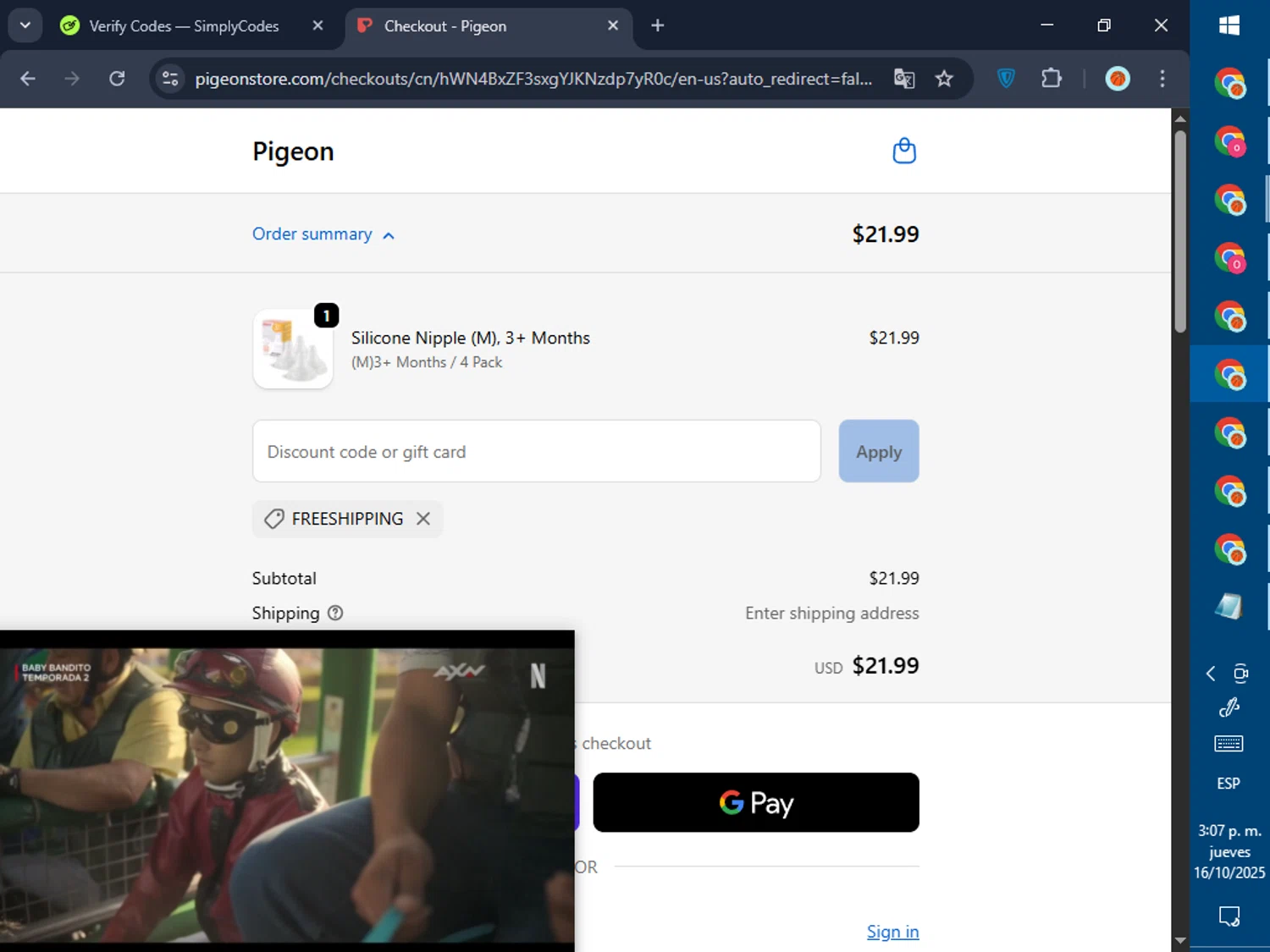 Pigeon Shop promo code screenshot showing code FREESHIPPING applied at Pigeon Shop checkout page. Uploaded by SimplyCodes community member GoldPilot5958 on Oct 16, 2025