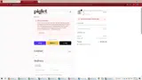 Piglet in Bed US coupon verification screenshot