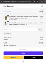 CALIX5 coupon verification screenshot