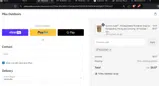 NULL5347 coupon verification screenshot