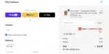 WILLMER5 coupon verification screenshot