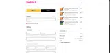 pop15%% coupon verification screenshot