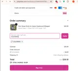 SOLKIWAN coupon verification screenshot