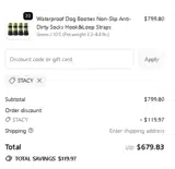 STACY coupon verification screenshot