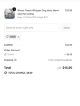 15%% coupon verification screenshot