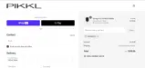 vantage15 coupon verification screenshot