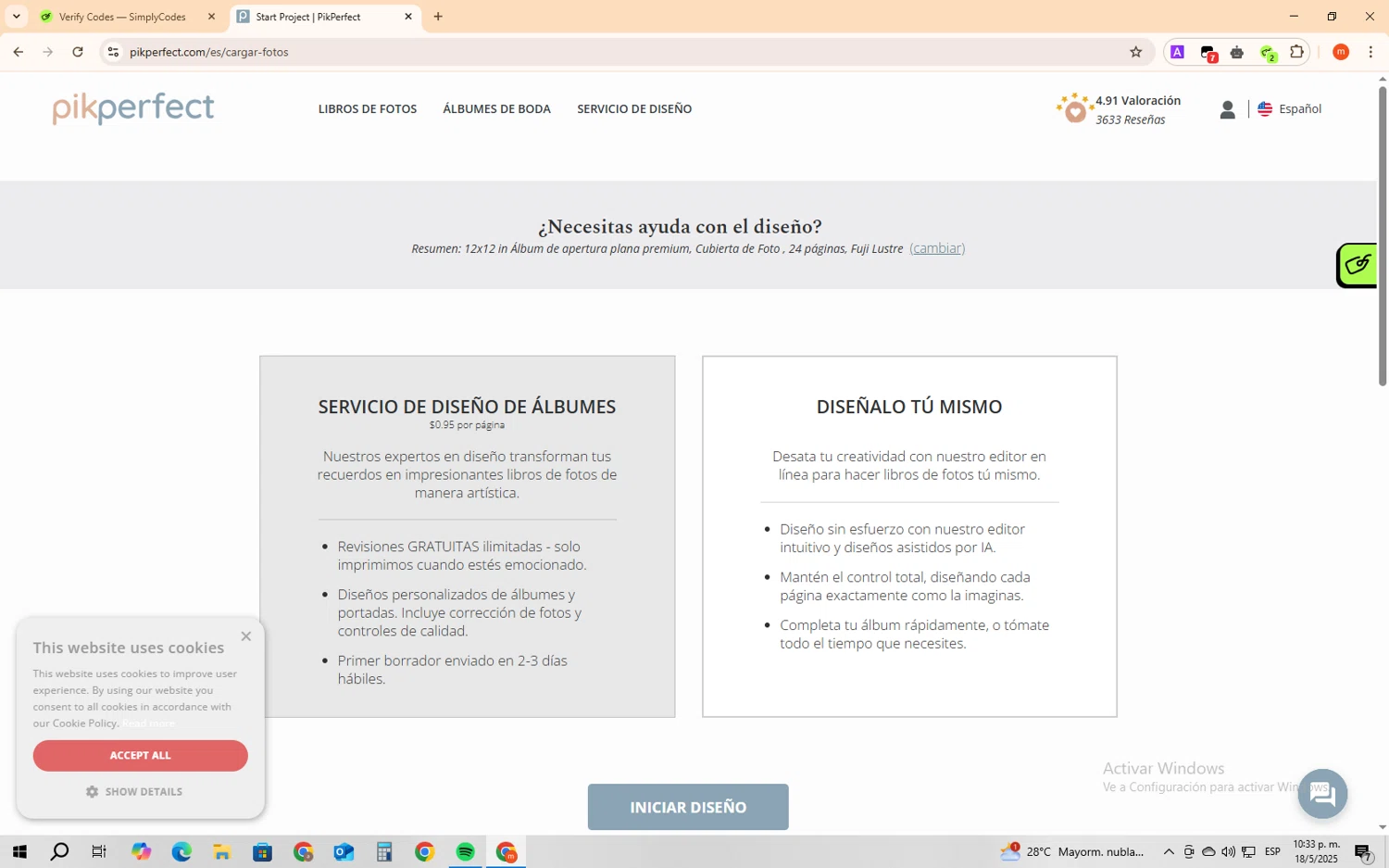 PikPerfect checkout page showing PikPerfect promo code box | Screenshot taken by SimplyCodes community member on May 19, 2025