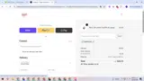 SMARTCHIC coupon verification screenshot