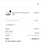 Sancho5 coupon verification screenshot