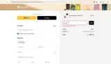 MLxPA10 coupon verification screenshot
