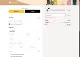 PiliAniACxMargaux coupon verification screenshot