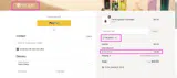 MLxPA10 coupon verification screenshot