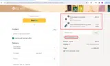 PiliAniACxKayla coupon verification screenshot
