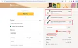 PILIANIACXJOYCE coupon verification screenshot