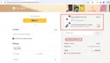 PiliAniACxMargaux coupon verification screenshot