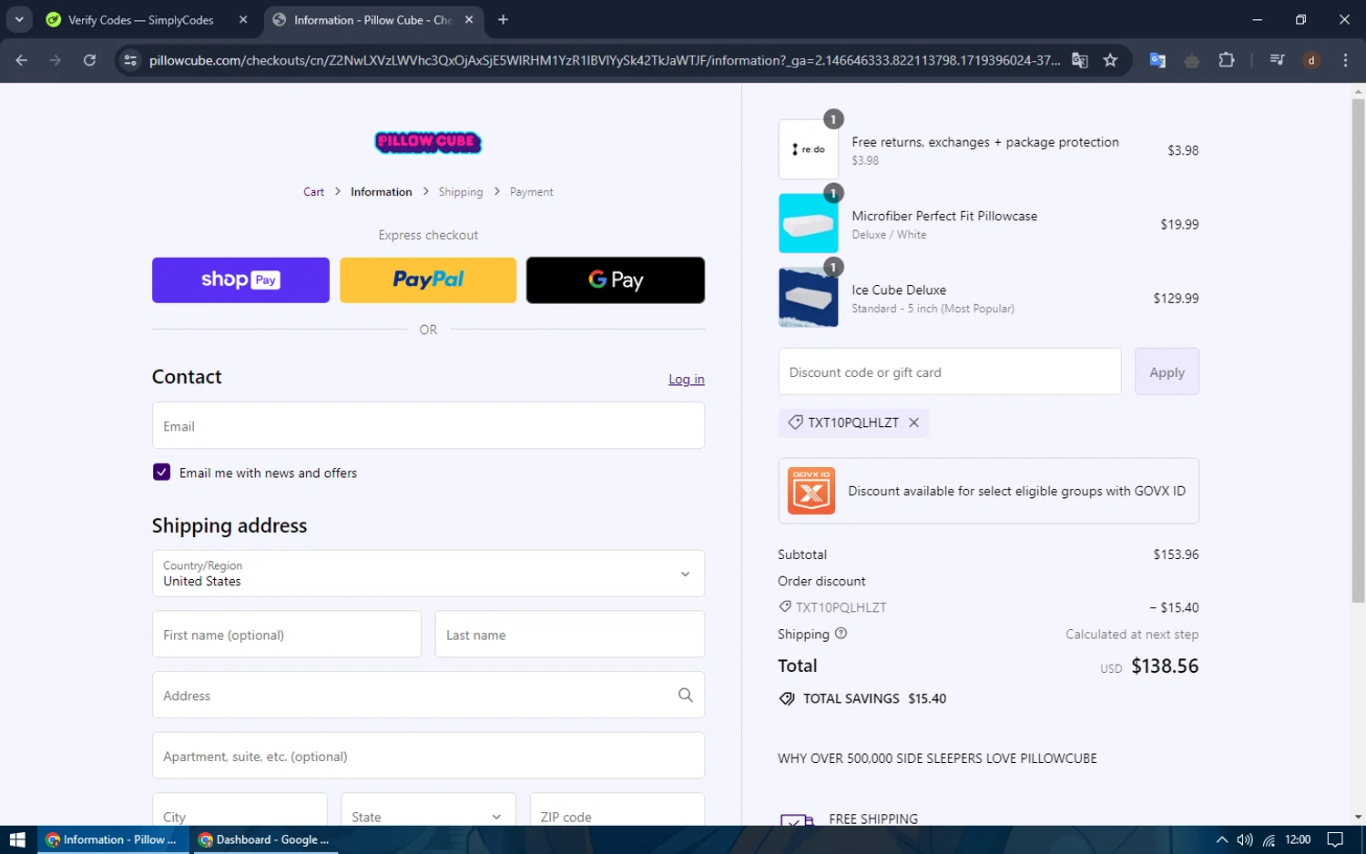 Pillow Cube Promo Codes 15 Off July 2024