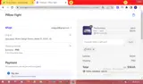 Pf15 coupon verification screenshot