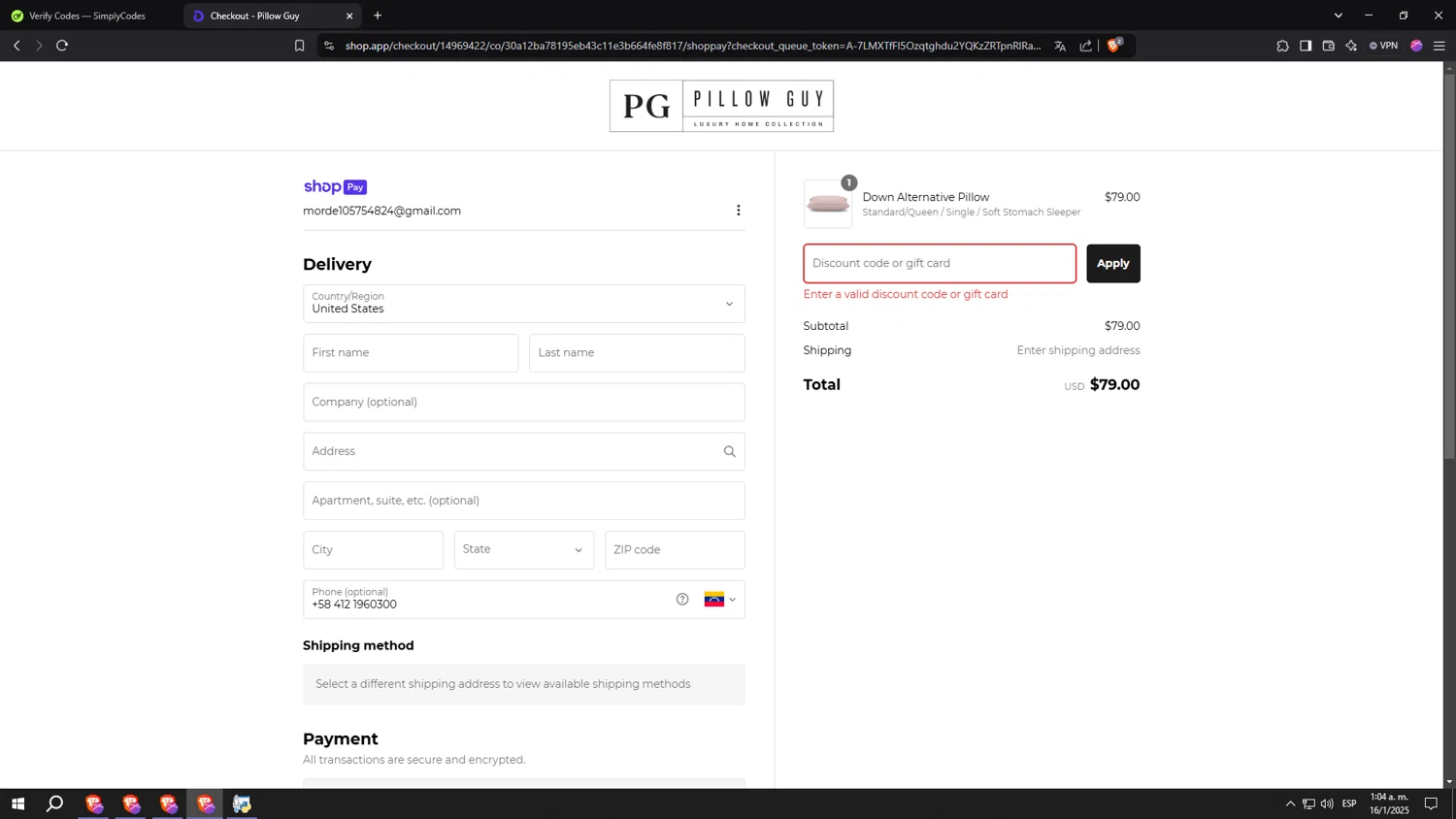 Pillow Guy coupon code screenshot showing code PG25 applied at Pillow Guy checkout page. Uploaded by SimplyCodes community member qqqqqqqqqqqqq on Jan 16, 2025