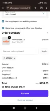 ADBMw coupon verification screenshot
