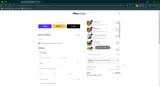 ADBNE coupon verification screenshot