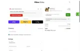 PILLOW523447 coupon verification screenshot