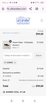 ADBNE coupon verification screenshot