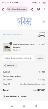 ADBMw coupon verification screenshot