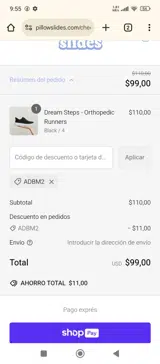 ADBM2 coupon verification screenshot
