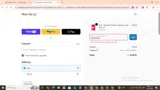 NEWYEAR26 coupon verification screenshot