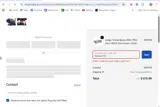 Pimp My Grill coupon verification screenshot