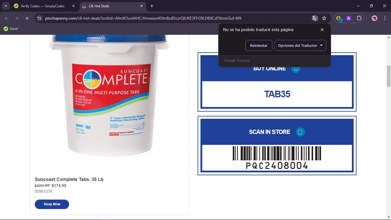 Pinch a Penny checkout page showing Pinch a Penny coupon code box | Screenshot taken by SimplyCodes community member on Dec 6, 2024