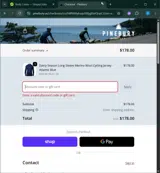 EB25 coupon verification screenshot