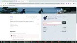 REWARD coupon verification screenshot